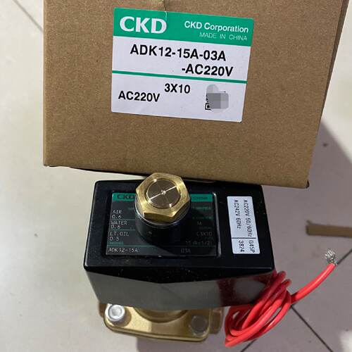议价原装CKD电磁阀ADK1215A03AAC220VADK1220AB3ABDC24V全新