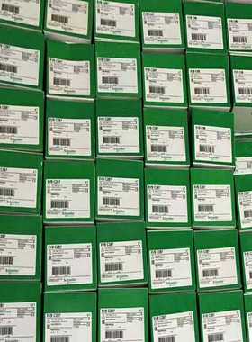 询价~继电器LUCB12BL/LUCB12FU