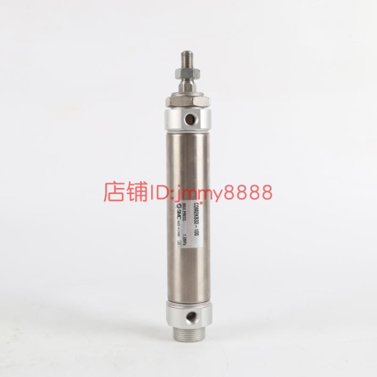 日本SMC气缸CDM2KB32-100