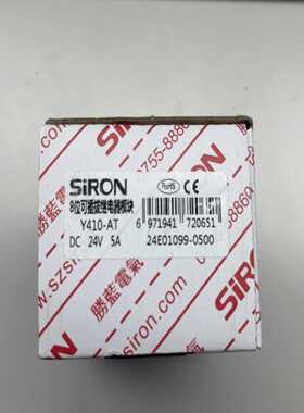 【议价】Y410-AT适用