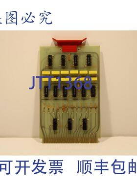 供应Vero Electronics MSV012013 卡