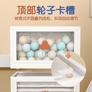 大容量打开即用前开门顶盖自由拿取带滑轮带安全锁收纳箱 免安装