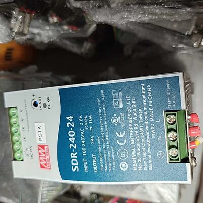 SDR24024明纬导轨电源24V10A