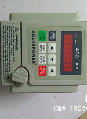 爱得利变频器AS2-115220V1.5KW询价