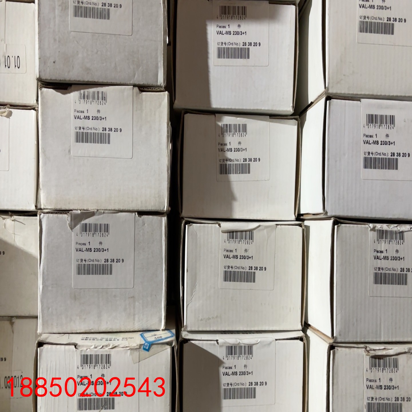 【请询价】菲尼克斯防雷器VAL-MS 2303+1 FM