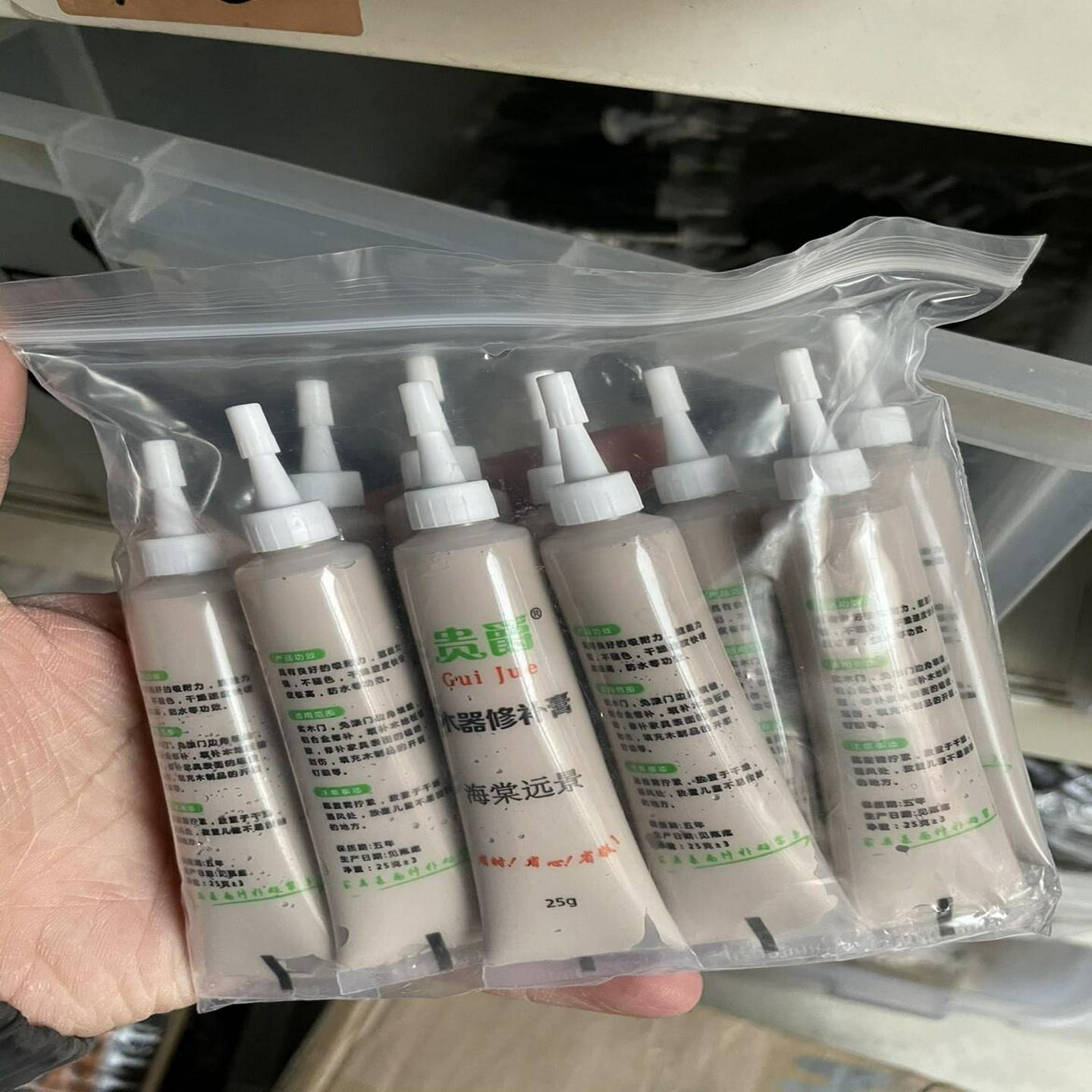 家具修补膏修补漆修漆膏木门地板油漆维修覆材料木器10支装灰色系