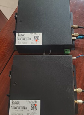 多倍通DB6000FR-ANS工业级无线终端5.8GH