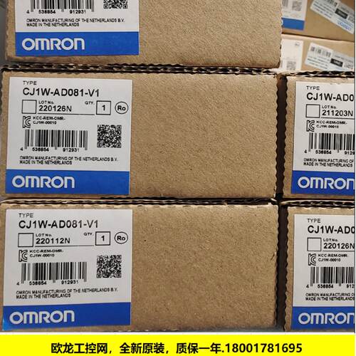 供应CS1W-CLK13 Controller Link单元全新原装未拆封现货*