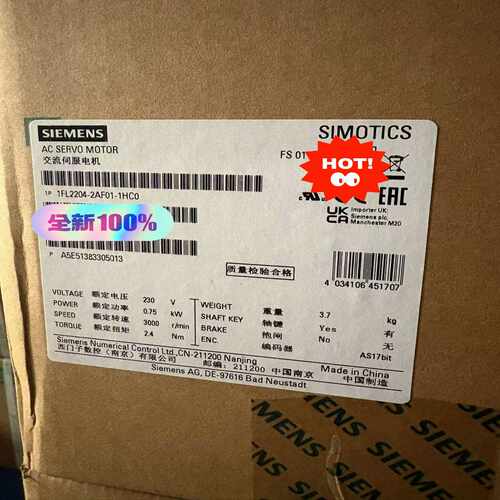 1FL2204-2AF01-1HC0保内询价