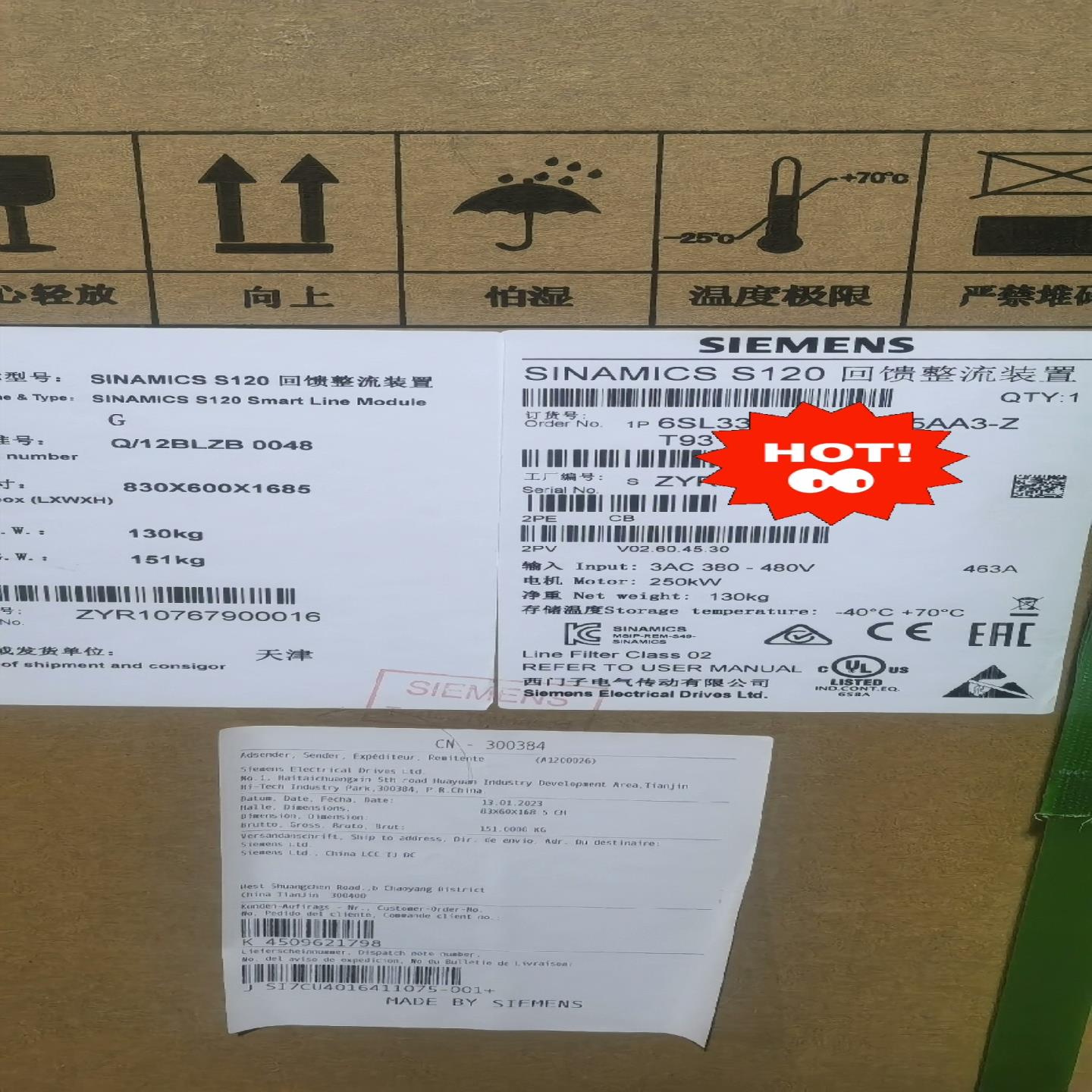 整流500KW型号6SL3330-6TE41-1AA3询价