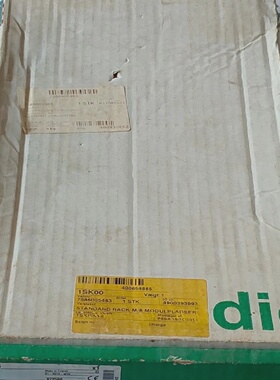 Nuevo Rack PLC Schneider Electric Modicon TSX RKY 8 De 8 Ran