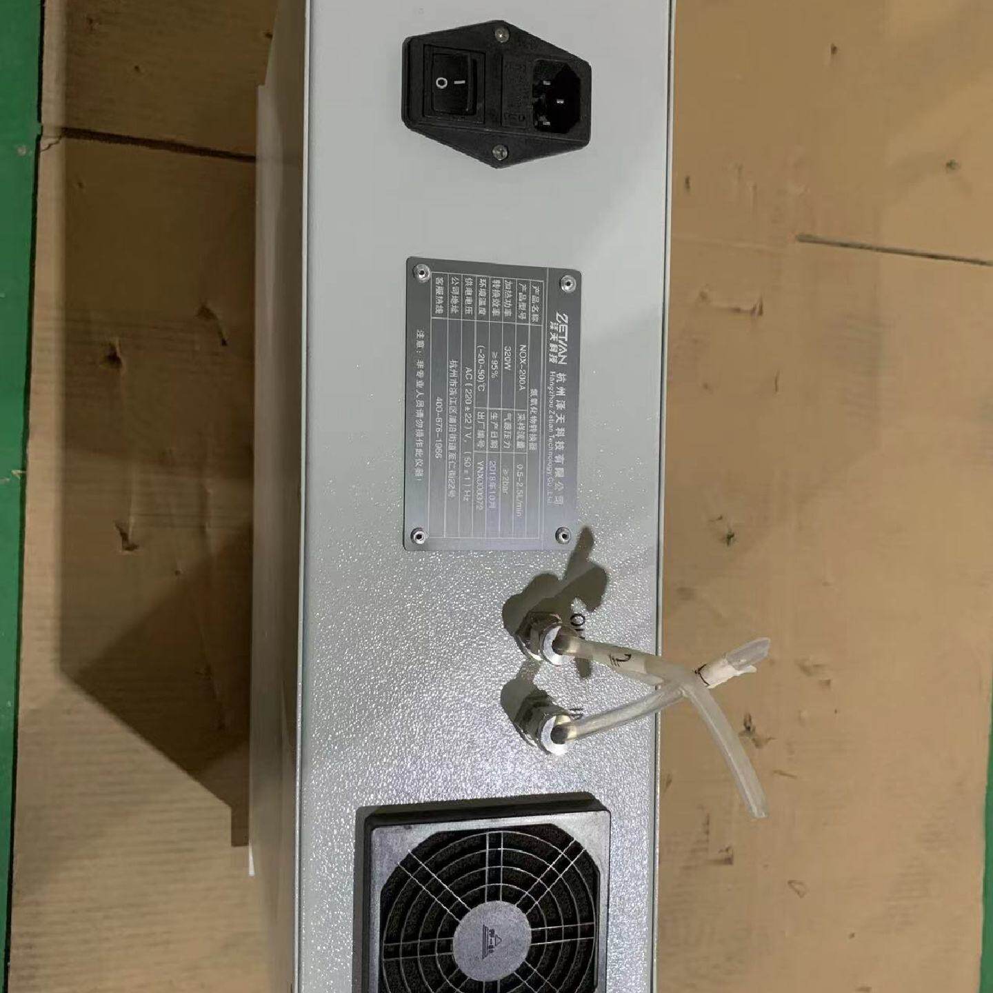 NOX200A氮氧化物转换器分析仪泽天科技实物图