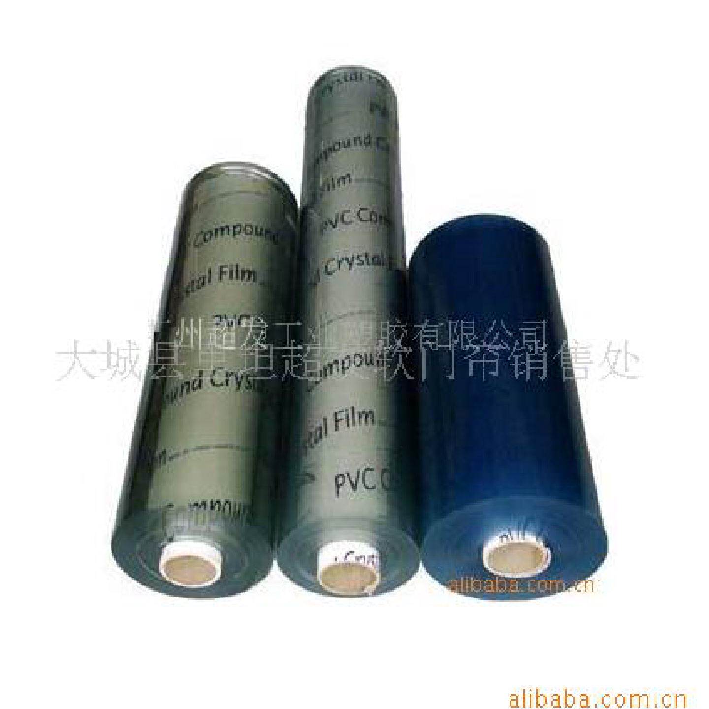 广州pvc防静电透明网格窗帘电子厂无尘室净化车间空调隔断挡帘