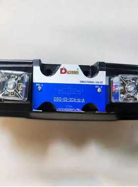 台湾DACHUNG达众电m磁阀DSG-3C4-02-A5DSG-02-2D2-N-D2液压阀正