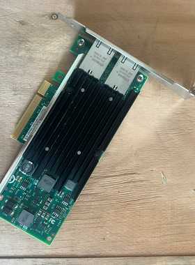 出售HP561T双口万兆电口网卡，IntelX540-T--议价商品