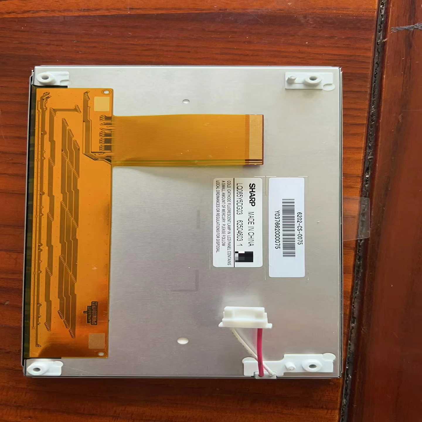 询价LQ065Y5DG03KM057NP8F1RA-00HE