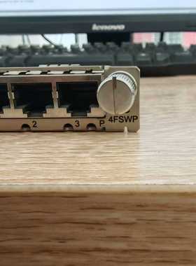 RT-SIC-4FSW-POE-H3 4口百兆 PoE供电模