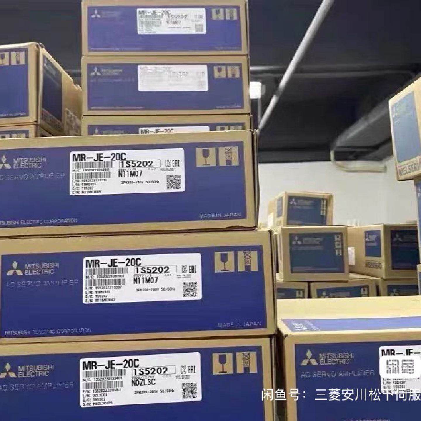 全新松下MDMF202L1G6M伺服电机—议价 - 实物图