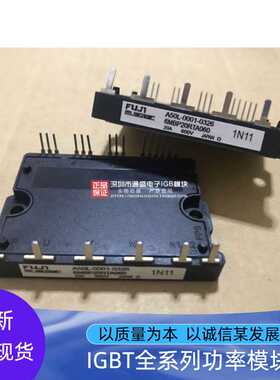 6MBP20RTA060-01 A50L-0001-0326#A 6MBP20RTA060 6MBP15RHA060