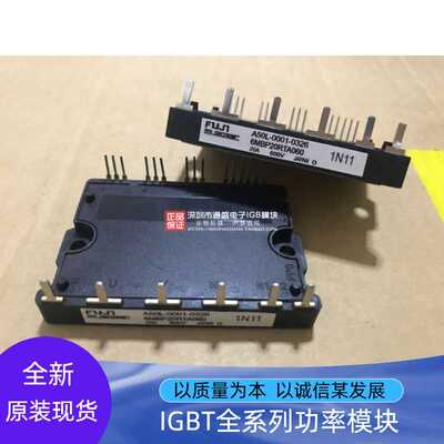 6MBP20RTA060-01 A50L-0001-0326#A 6MBP20RTA060 6MBP15RHA060