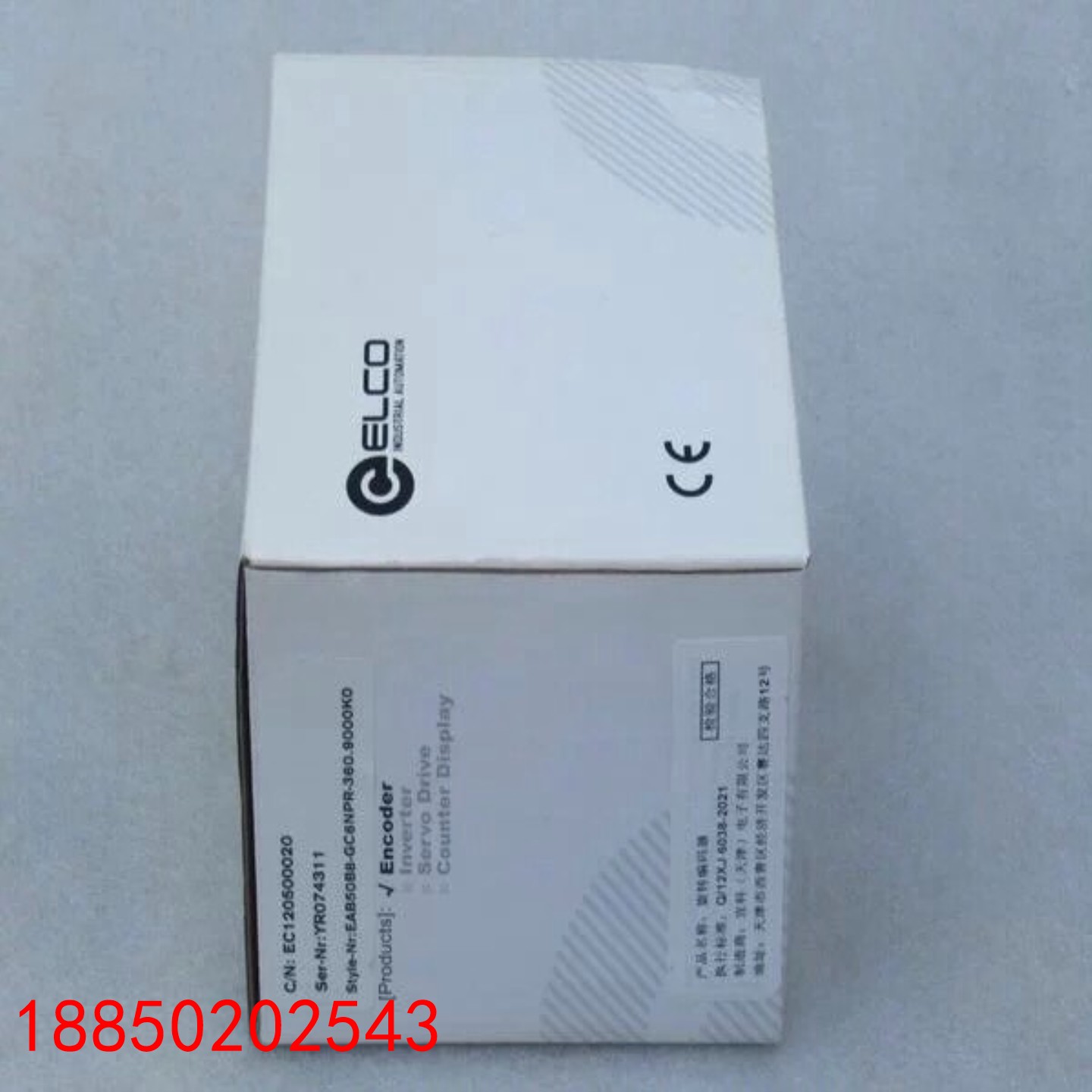 【请询价】全新宜科ELCO编码器 EAB50B8-GC6NPR-360