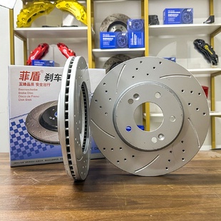 菲盾适用于英菲尼迪FX50QX70QX80刹车盘Q60SG37SQ60前后轮刹车碟