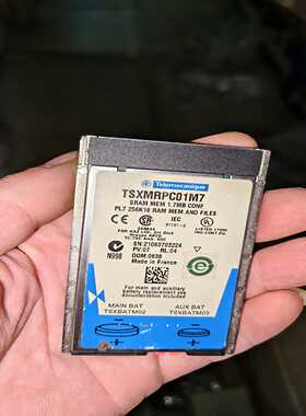 施耐德TSXMRPC01M7内存卡，1.7MB容量，PL7--议价商品