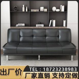 办公沙发茶几组合现代会客洽谈接待室沙发商务简约办公室沙发