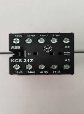 正品ABB继电器KC6-31Z24V110V220VDC