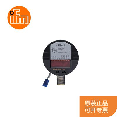 议价全新 易福门IFM 液位传感器 LR3020 LR8000 LT8022 LT8023 LT