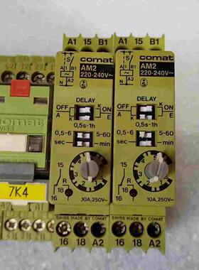进口瑞士 COMAT 时间继电器 COMAT AM2 A(亚飞商行）
