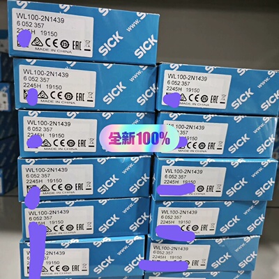 SICK西克6052373   WL100-2P3439 全询价