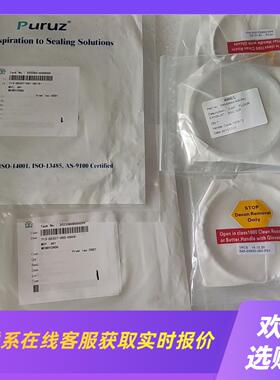 AMEC 中微小配件 540-03853-000-P01拍前询价下单