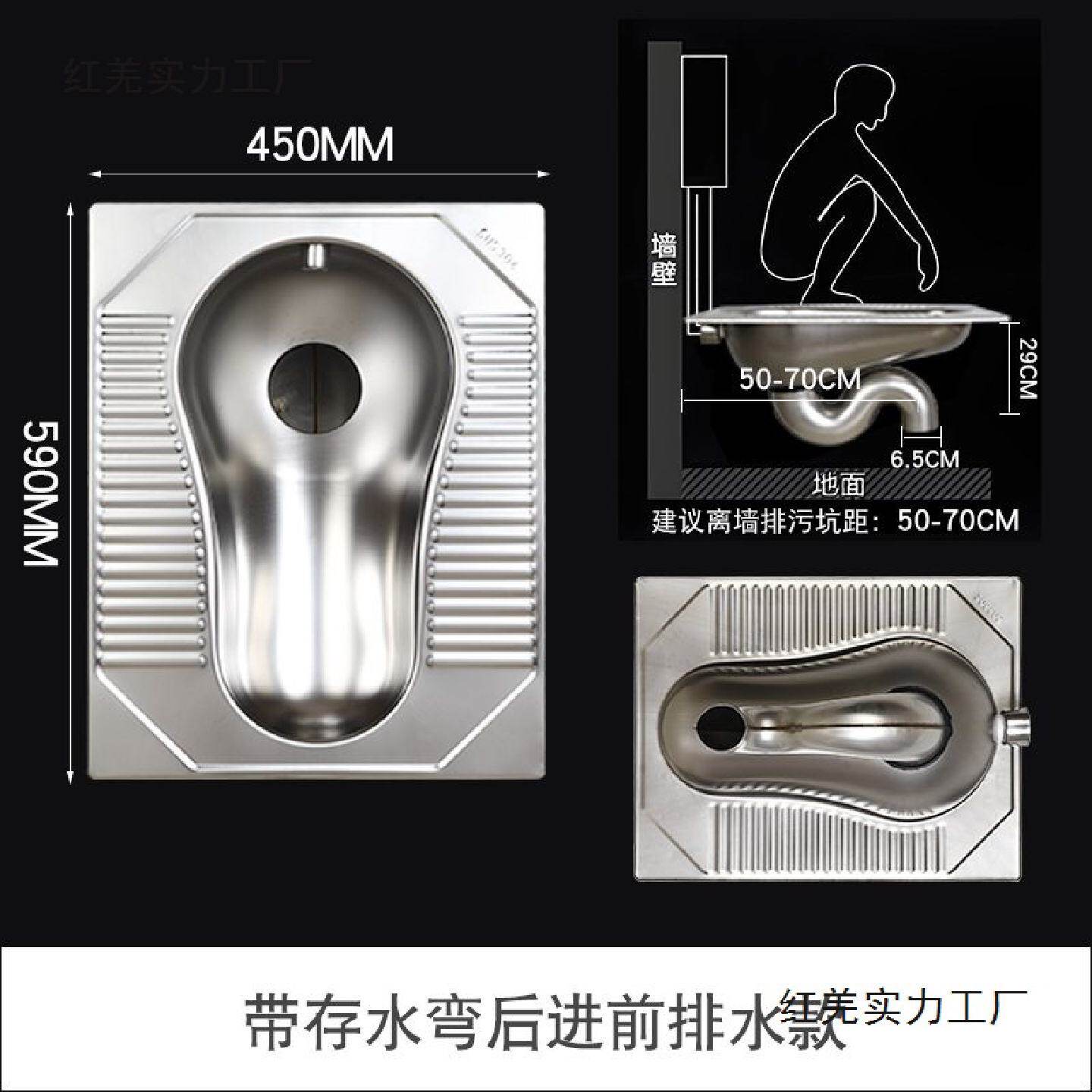 304不锈钢蹲便器大便器监狱看守所蹲坑式一体水箱公共厕所蹲坑无