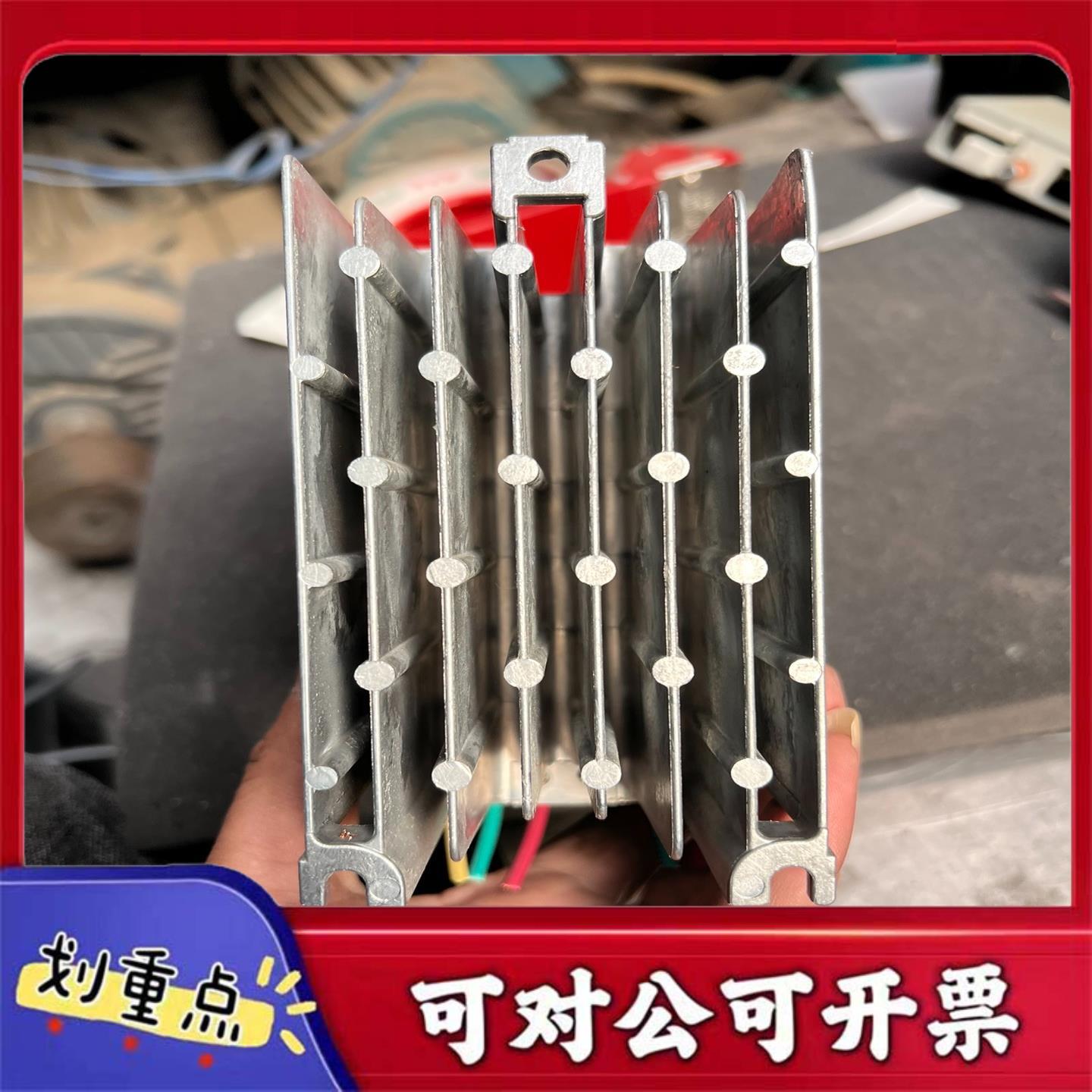 【议价YS】三菱变频器FR- D720S-075K-CHT  075