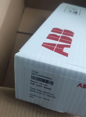 SDCSPIN51COATEDABB未拆封S