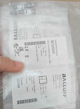 BALLUFFBES00HF德国巴鲁夫接近开关BES【议价】