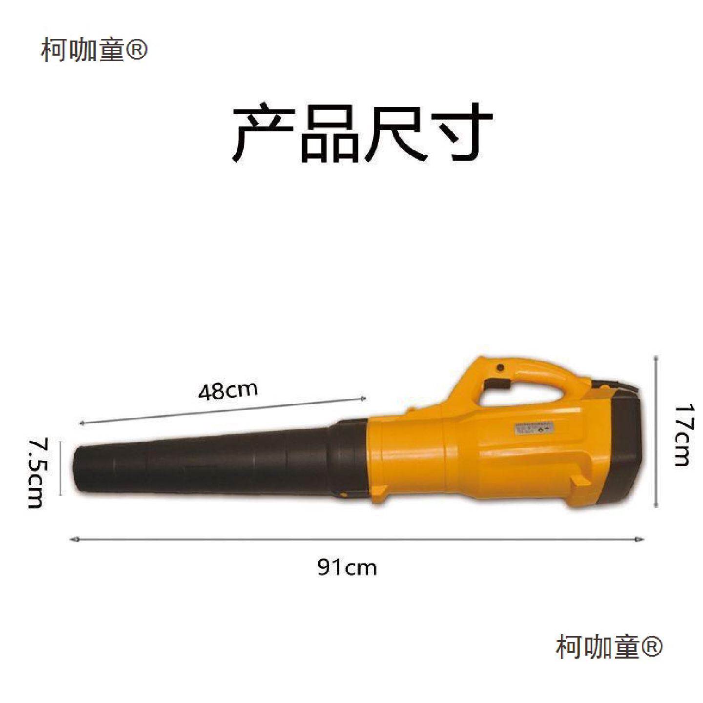 吹风机除尘器鼓风机喷粉机箱清理灰尘家用吹吸两用吹灰小型麦太保