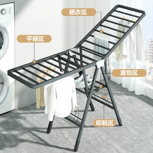 华恺之星晾衣架落地衣架折叠挂衣架室内晾衣杆阳台晒被子架