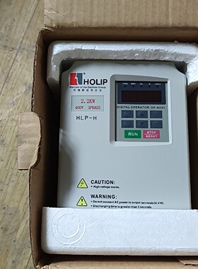 海利普变频器hlph02d243c2.2kw380v
