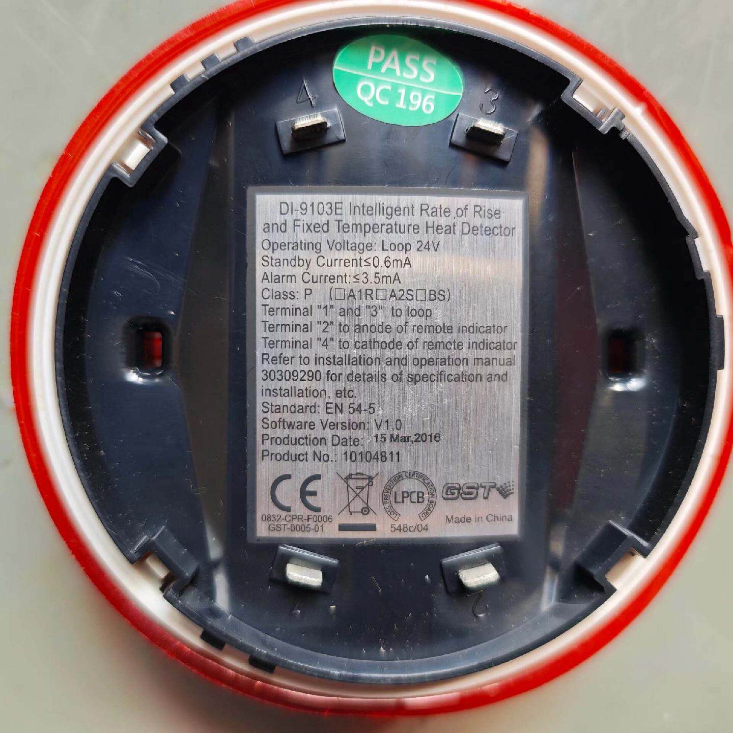 9103E烟雾探测器，感兴趣的话点“我想要”和我私聊吧--议价商品