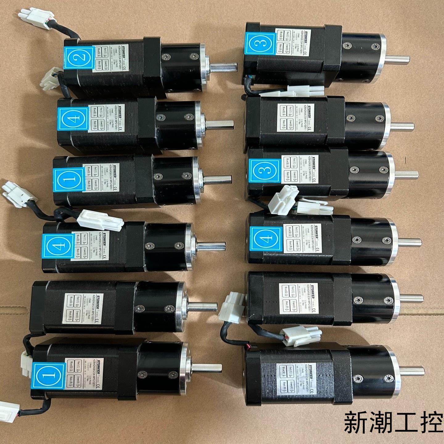 9新STONKER步进电机42BH2A58-234-MPG1议价商品