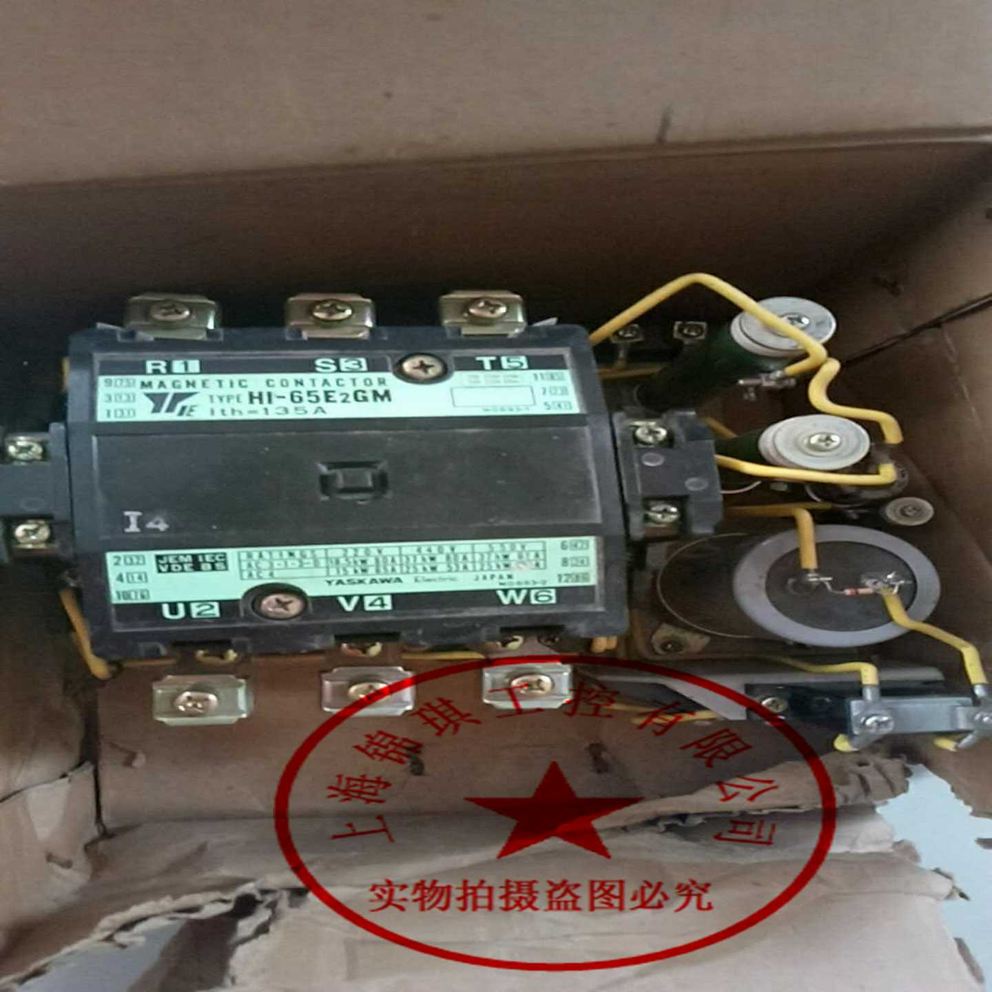 全新原装YASKAWA安川接触器HI-65E2GMHI-65EGMAC200-220V现货