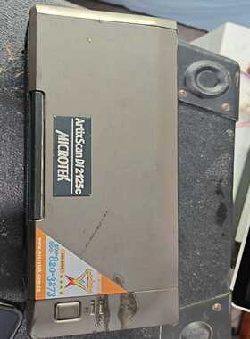 Microtek中晶ArtixScanDJ2125c扫描--议价商品