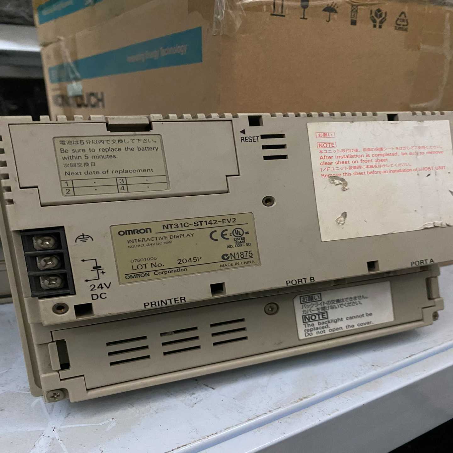 议价欧姆龙触摸屏NT31C-ST14p2-EV2二手拆机89新现货/维修