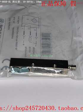 OR12FF-DHTP-0050-SLSRF-4/1/1-E0,25-H博恩斯坦传感器