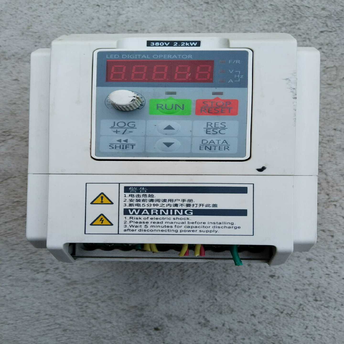 正弦变频器。HC100-2R2-3B。2.2KW380V。实询价