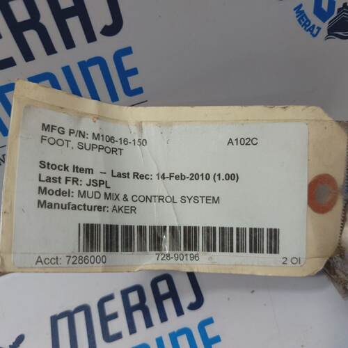 Systme De Contrle Et De Mlange De Boue Aker M10616150 Avec S