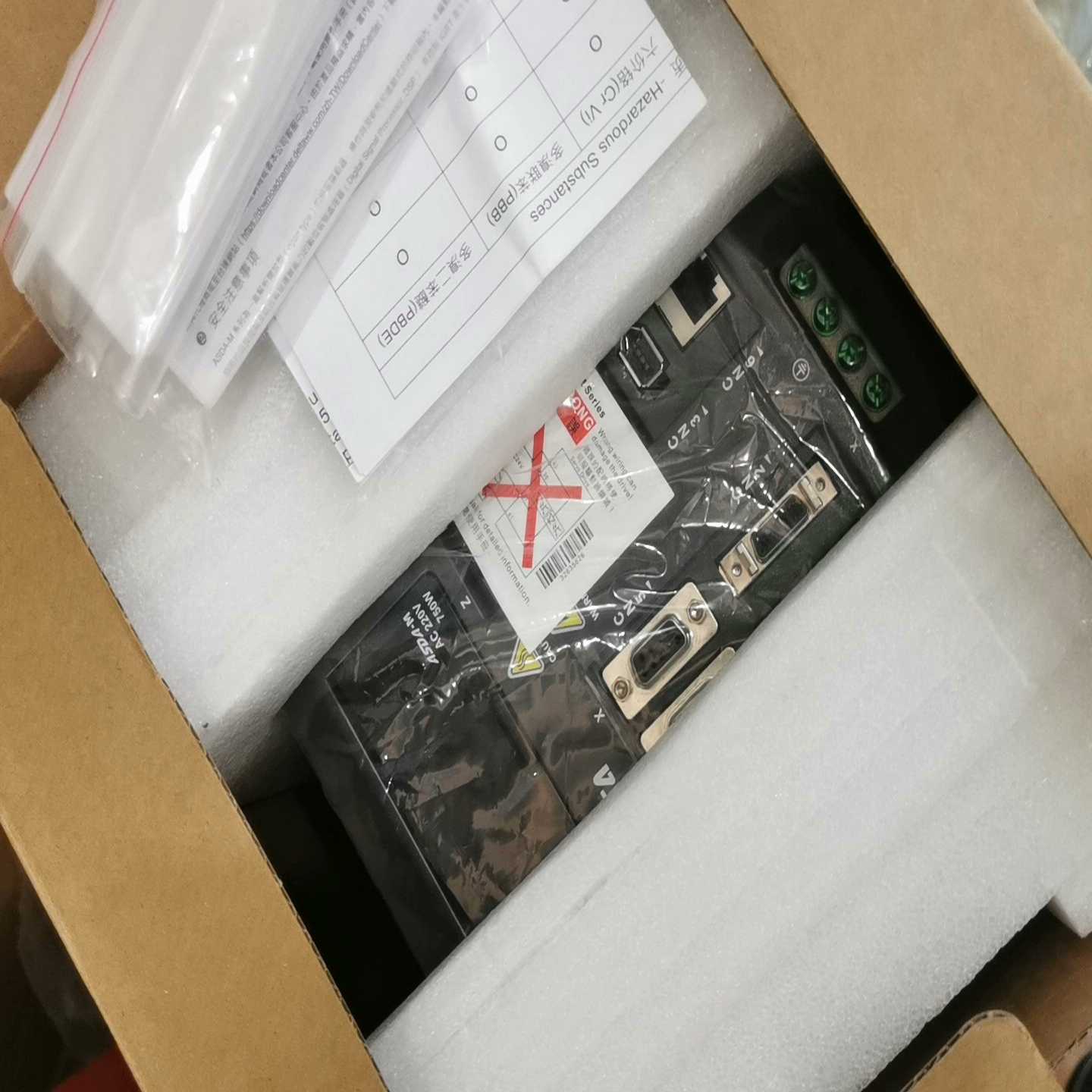 【议价】ASD-M-0721-F三合一台达原包装的适用