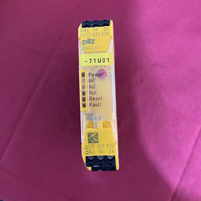询价德国皮尔兹PNOZs3安全继电器75010324V